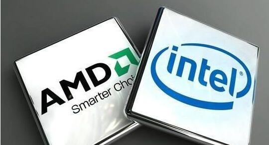 Intel和AMDcpu